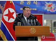 [천지일보] 북, 간부 등 ..