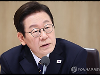 천지일보, 헌법존중TF ‘..