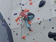 #용인인공암벽장