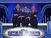 "金, 노무현 배신한 전력"..