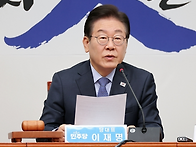 이재명 “계엄 시행됐다면..