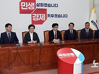 이재명 특수' 열흘에 그쳤..