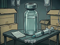&ldquo;명의 빌려오면 프로포폴..