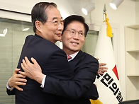 김문수 선거복 안 입는 한..