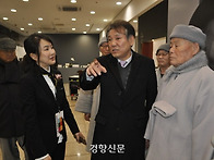 “건희, 건희” 하고 다녔..