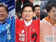 양자 대결, 이재명 51.1..