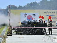대공무기 '발칸'으로 드론..