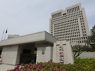 '진보 판사' 출신 법학자 ..