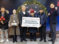 &ldquo;수억 성과급 부럽지 않아..