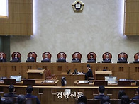 대법원도 ‘초고속 심리’..