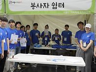 [SFP이야기] 서울..