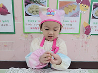 믿음반 친구들 "..