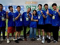 2026 제9회 대한민국 학교..