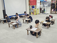 2026 꿈터아카데미..