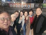 2026년 2월 정모겸 신년회!