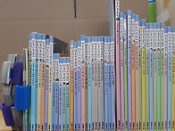 프뢰벨 다중지능 Edu 3단..