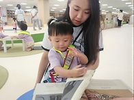 상상의숲 - 도서관