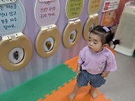 급식지원센터 체험
