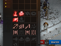 반방 파푸가호 검..