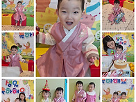 염태양, 홍윤서의 생일잔치