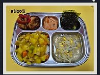 5월 3주 식단