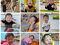 즐거운 바깥놀이