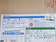 오늘도 현장에서 ..