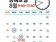 2026 문화예술교육..