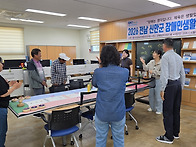 2026 장애인생활체육-터링..