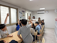 260730 아동자치회의