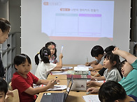 20260702 아동권리교육(세..