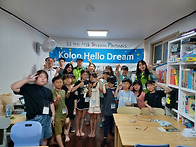 20250623_코오롱헬로드림_..