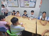 250926 아동자치회의