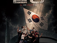 영화 올공