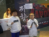 영화 귀향