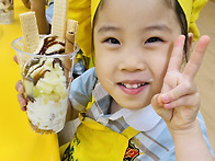 &#127848;예쁜 - 요..