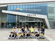 &#129293;솔빛-봄소풍&#129293;
