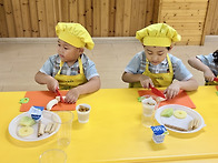&#127846;풀잎 - 요리..