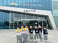 &#129293;풀잎 - 봄소풍&#129293;