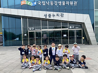 &#128153;푸른-봄소풍&#128153;