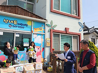 2025, 환경특공대~^^