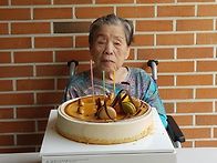 엄마 생신