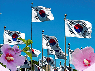묵념