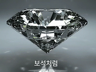 넘버원