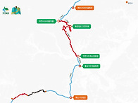 산너머 제40차 정기산행(..