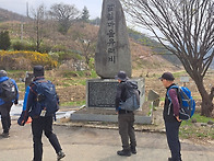 속리산둘레길 8구간을 걷다..