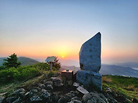 전북 남원 봉화산