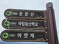 2026년 3월 22일 일요일 ..