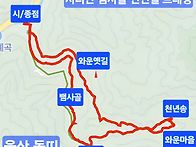 2026년 8월 23일 일요일 ..