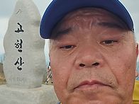 울산 고헌산